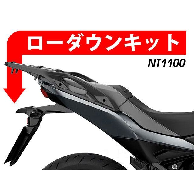 Peitzmeier ローダウンキット 30mm M550-132-30 パイツマイヤー 車高調整キット NT 1100
