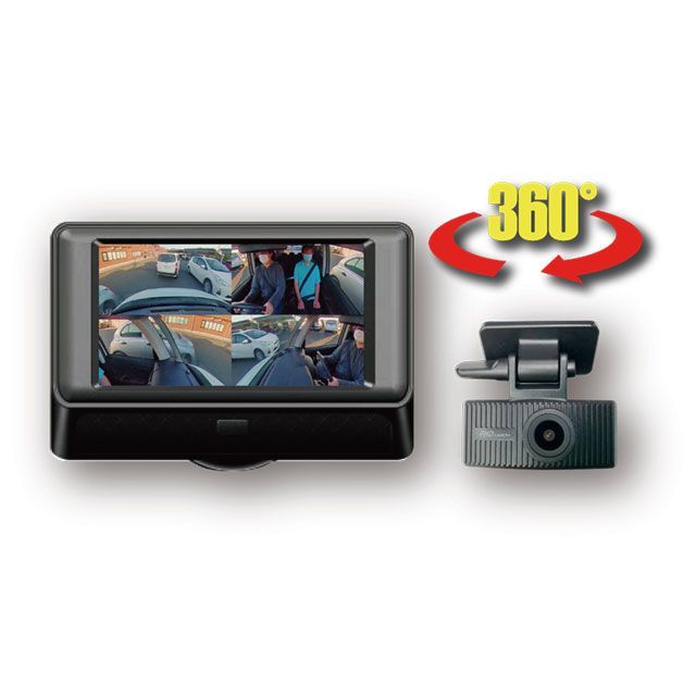 値下【新品未使用】WATEX 360°ドライブレコーダー DVR-360HGT dvr-360hg.jpg