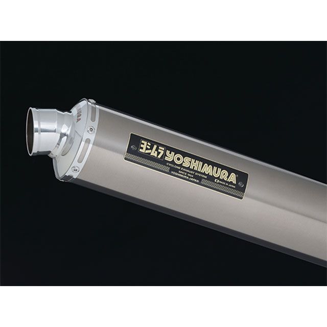 ヨシムラサイクロンスリップオンマフラー CB1300用 Slip-On サイクロン LEPTOS EXPORT SPEC 政府認証 | ヨシムラジャパン