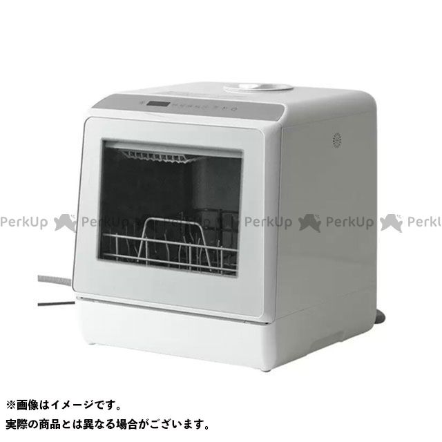 アイネクス SMART DISHWASHER UV MODEL タンク式食器洗乾燥機 UV MODEL AX-S7(ホワイト×シルバー) ainx