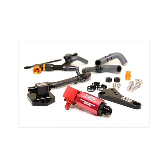 TERAMOTO T-REVαシステムSPフルキットZ900RS（レッド） SP-8011-Z01 テラモト その他エンジン関連パーツ Z900RS｜パークアップ 店