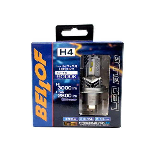 BELLOF DBA1831 LEDヘッド＆フォグランプバルブ プレシャス・レイ R H4タイプ 6000K DBA1831 ベロフ ライト・ランプ