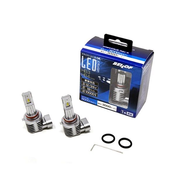 BELLOF DBA1832 LEDヘッド＆フォグランプバルブ プレシャス・レイ R HB3/4タイプ 6000K DBA1832 ベロフ ライト・ランプ