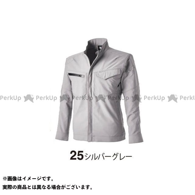 TS DESIGN エコハイブリッドダブルクロスジャケット（シルバーグレー） サイズ 5L 4616 メーカー在庫あり TSデザイン ジャケット