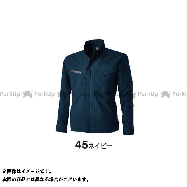 TS DESIGN エコハイブリッドダブルクロスジャケット（ネイビー） サイズ 5L 4616 メーカー在庫あり TSデザイン ジャケット