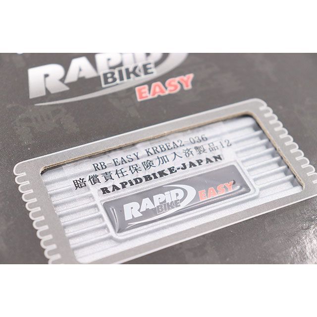 正規通販 ラピッドバイク RAPiDBIKE-EASY ラビッドバイクイージー キット RAPiD BIKE fucoa.cl