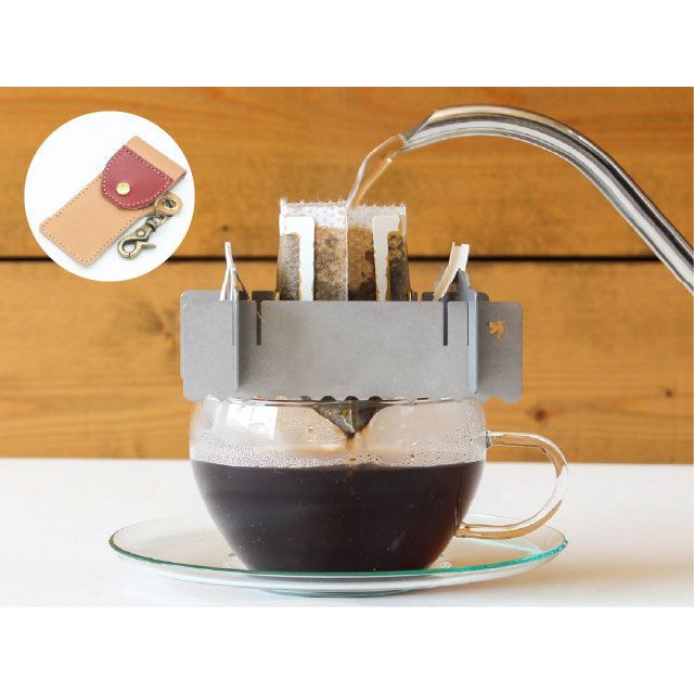 Cranky.H.Bird 本革 ドリップバッグスタンド 『DRIPPERS（本革ケース付き）』 タン×レッド ヌメ革 コーヒー 202208184 Cranky.H.Bird 野外調理用品