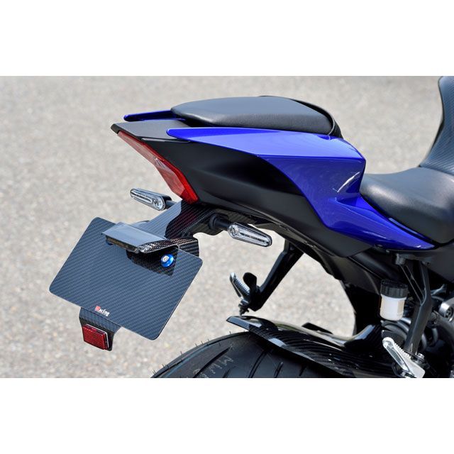 てなグッズや マジカルレーシング YZF-R7 フェンダーレスキット ナンバープレート灯付き 材質 www.dexion.com.au