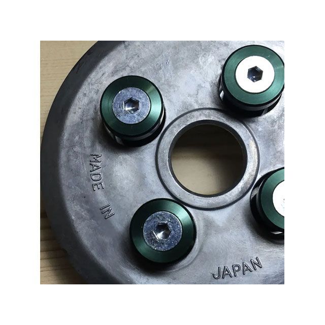 kitamura クラッチスプリングリテーナー（グリーンアルマイト） KITA-K11-01 工房きたむら クラッチ
