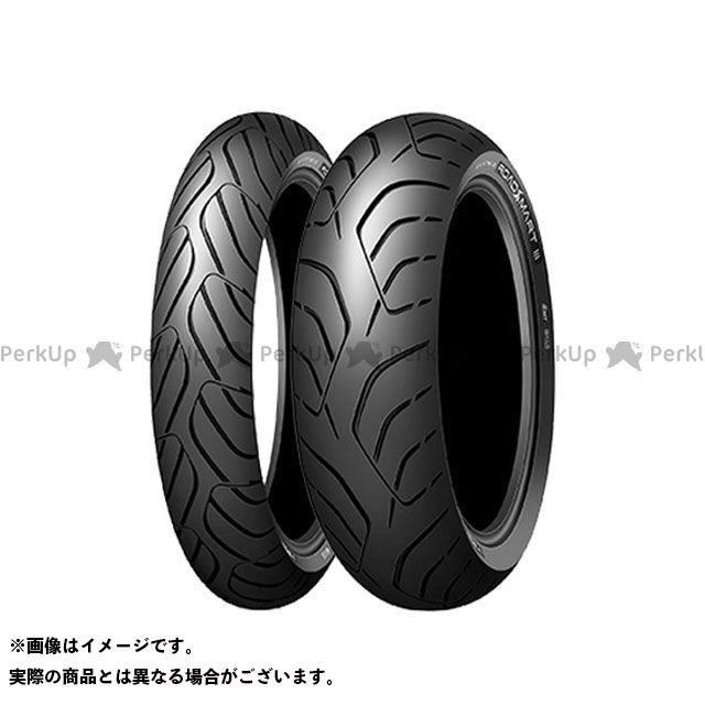【メーカー直送】DUNLOP SPORTMAX ROADSMART III 160/60R15 67H TL リア 318253 ダンロップ スクータータイヤ 汎用｜パークアップ 店
