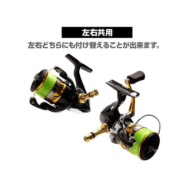 SALE／59%OFF】 LAYLAX リールスタンド ルーク REEL STAND ROOK SHIMANO シマノ 四角ハンドルシャフトモデル  クロム balkon86.ru