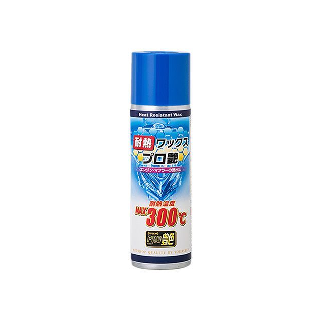 楽天市場】タナックス PG-280 耐熱ワックス プロ艶 100ml PG280