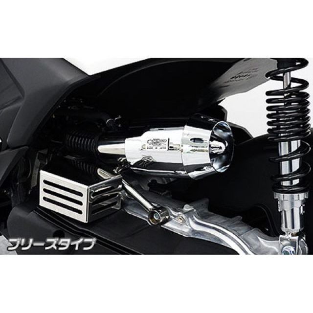 WirusWin AEROX155用 ブリーズタイプ エアクリーナーキット シルバーメッキ ウイルズウィン エアクリーナー AEROX155｜パークアップ 店