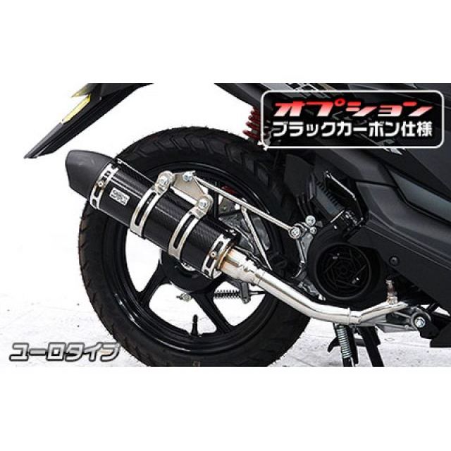 WirusWin ネクス クロスオーバー用 ロイヤルマフラー ユーロタイプ ブラックカーボン仕様 ウイルズウィン マフラー本体 ネクス クロスオーバー｜パークアップ 店