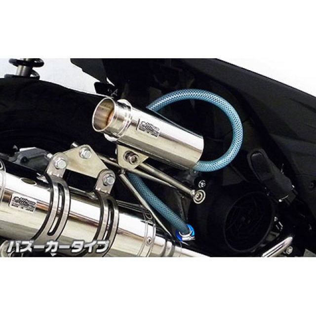 WirusWin ネクス クロスオーバー用 ブリーザーキャッチタンク バズーカータイプ ウイルズウィン 燃料・オイル関連パーツ ネクス クロスオーバー｜パークアップ 店