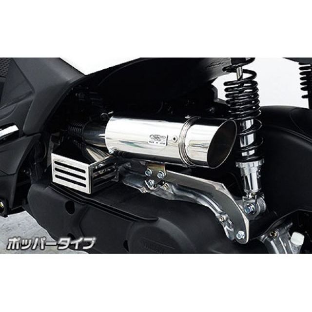 WirusWin シグナス グリファス用 サイレンサー型 エアクリーナーキット ポッパータイプ ウイルズウィン エアクリーナー シグナス グリファス