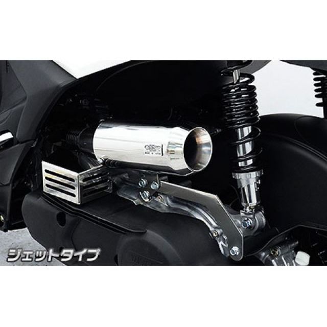 WirusWin シグナス グリファス用 サイレンサー型 エアクリーナーキット ジェットタイプ ウイルズウィン エアクリーナー シグナス グリファス