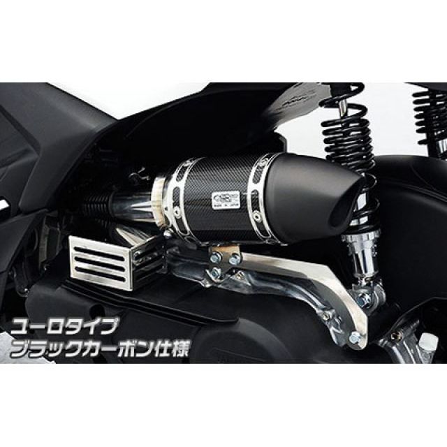 シグナスグリファス用　ロイヤルマフラースポーツタイプ　ブラックサイレンサー 楽天市場】WirusWin シグナス グリファス (2020年7月