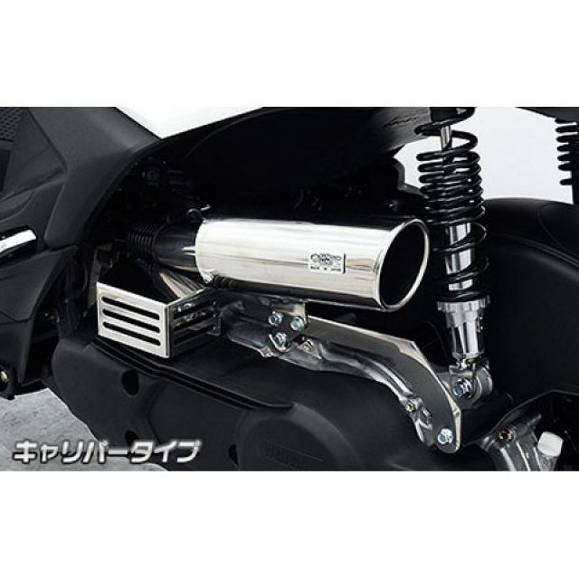 WirusWin シグナス グリファス用 キャリパータイプ エアクリーナーキット ウイルズウィン エアクリーナー シグナス グリファス