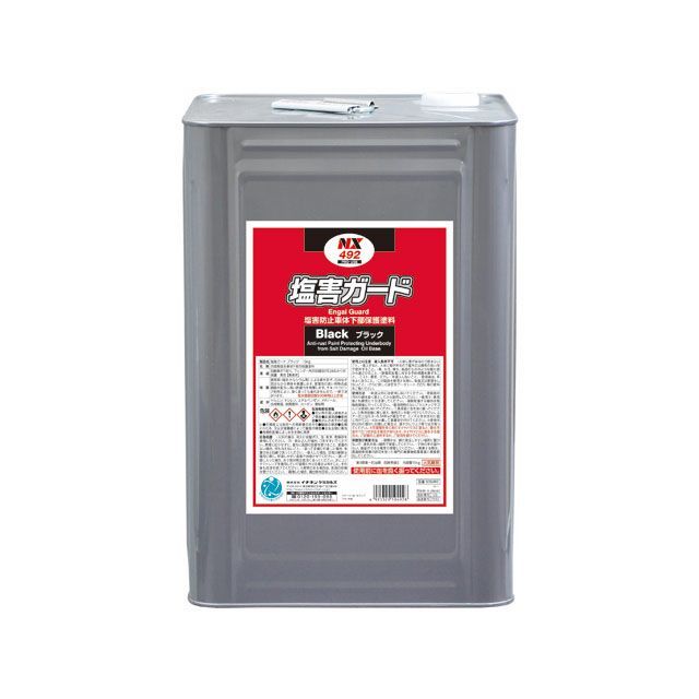 ICHINEN CHEMICALS NX492 塩害ガード黒 15kg ・000492 イチネンケミカルズ 洗車・メンテナンス｜パークアップ 店 19,510円
