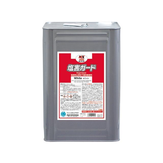 激安卸販売新品 正規品イチネンケミカルズ NX495 塩害ガード白 15kg ICHINEN CHEMICALS 車 自動車 