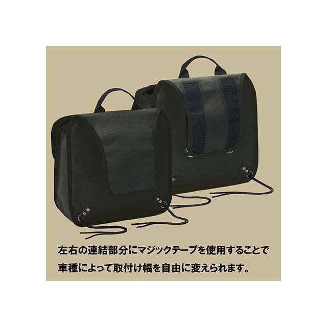 yamashiro YK039 クラシックミリタリーサイドバッグ（ブラック） サイズ L（12L） YK039BK/L 山城謹製 ツーリング用バッグ