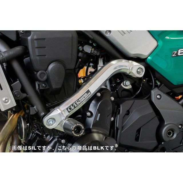 OVER RACING サブフレームキット（ブラック） ・56-80-01B オーバーレーシング サブフレーム Z650RS
