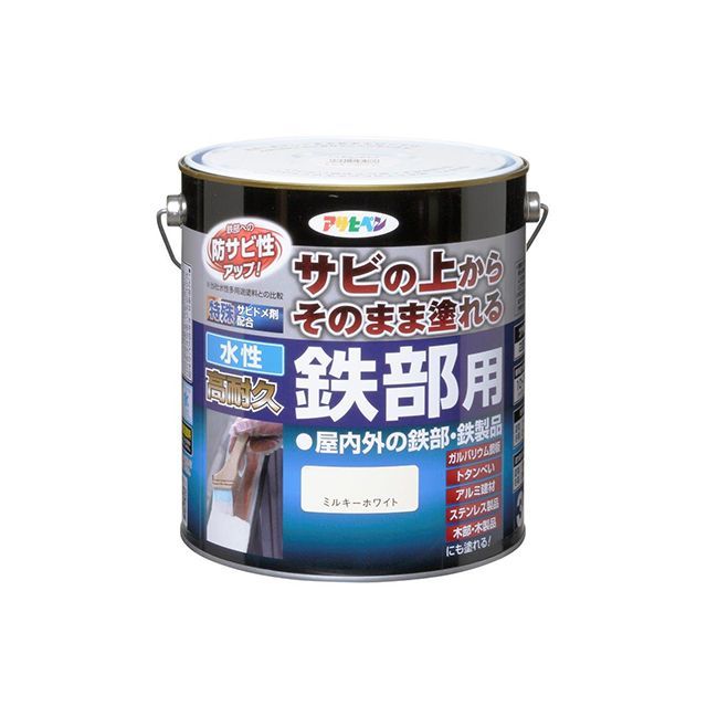 asahipen 水性高耐久鉄部用 3L（ミルキーホワイト） アサヒペン D.I.Y.