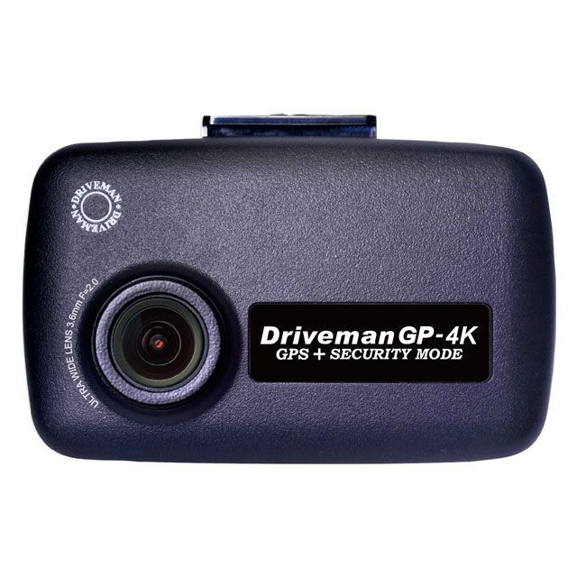 Driveman GP-4K 64GB同梱セット GP-4K-64G-DCDC ドライブマン カーナビ・カーエレクトロニクス