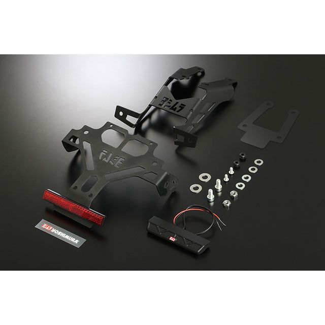 YOSHIMURA フェンダーレスキット 599-19A-0000 ヨシムラ フェンダー GSX-S1000｜パークアップ 店