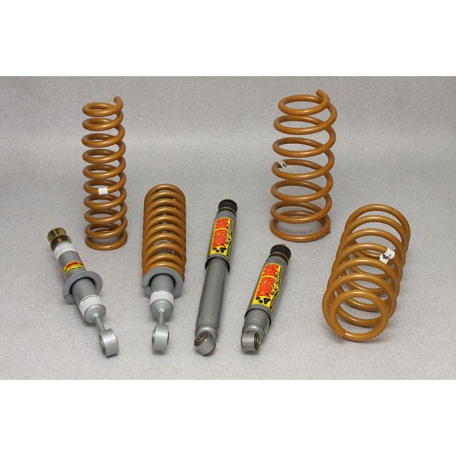 楽天市場】ランドクルーザー 200 タフドッグ リフトアップ コイル