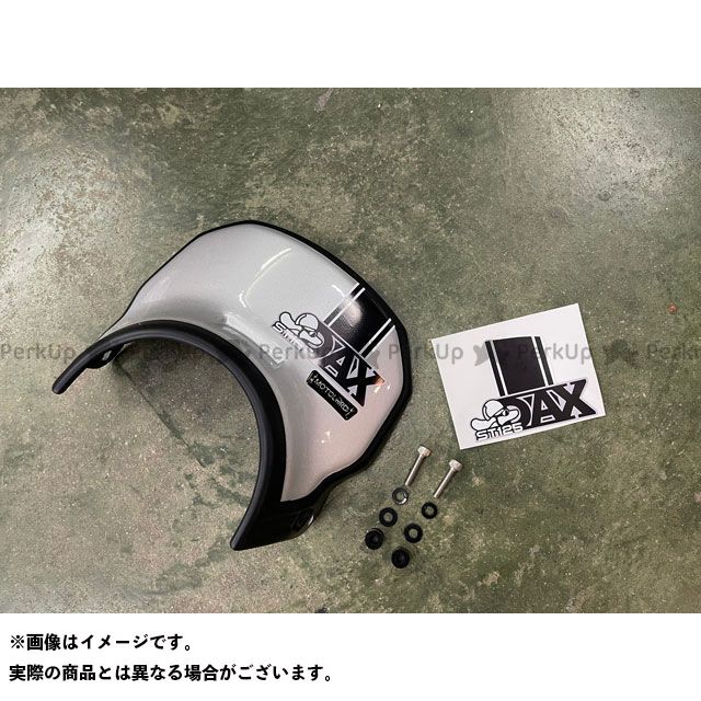 MOTOLORD ダックス125 風防（マットブラック） MOTOLORD バイク バイク 
