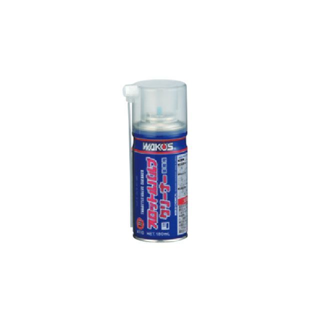楽天市場】ワコーズ スロットルバルブクリーナー（180ml）【専用