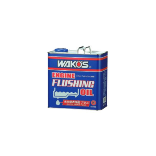 WAKOS EF-OIL・W エンジンフラッシングオイル ウォータードレンプラス 3L E785 ワコーズ オイル・添加剤