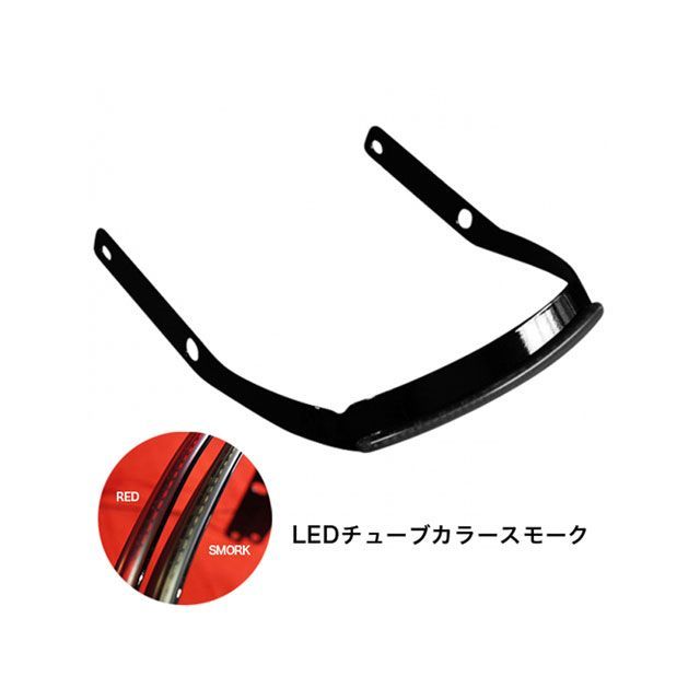 トライジャ テールLED（スモーク） TJ092484 トライジャ ウインカー関連パーツ