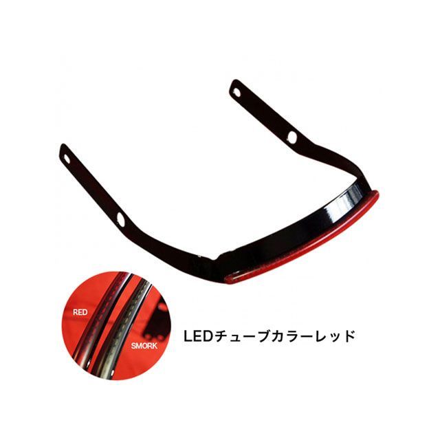トライジャ テールLED（レッド） TJ091005 トライジャ ウインカー関連パーツ