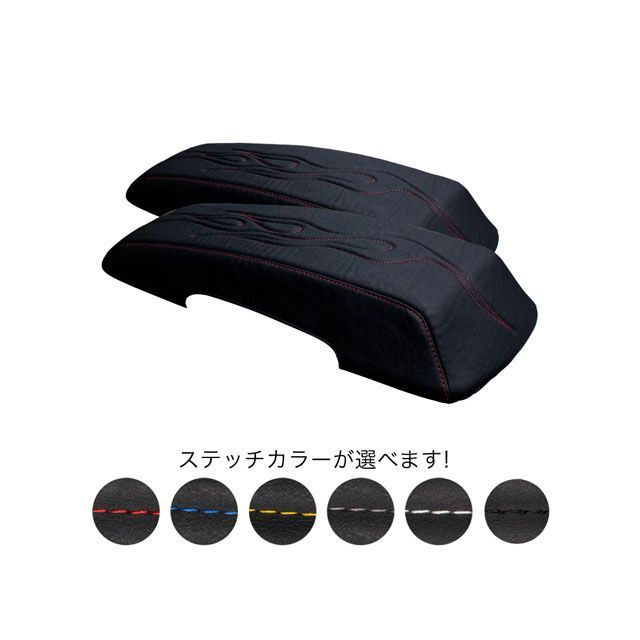TRIJYA サドルバッグ リッドカバー（レッド） TJ095997 トライジャ ツーリング用バッグ ツーリングモデル