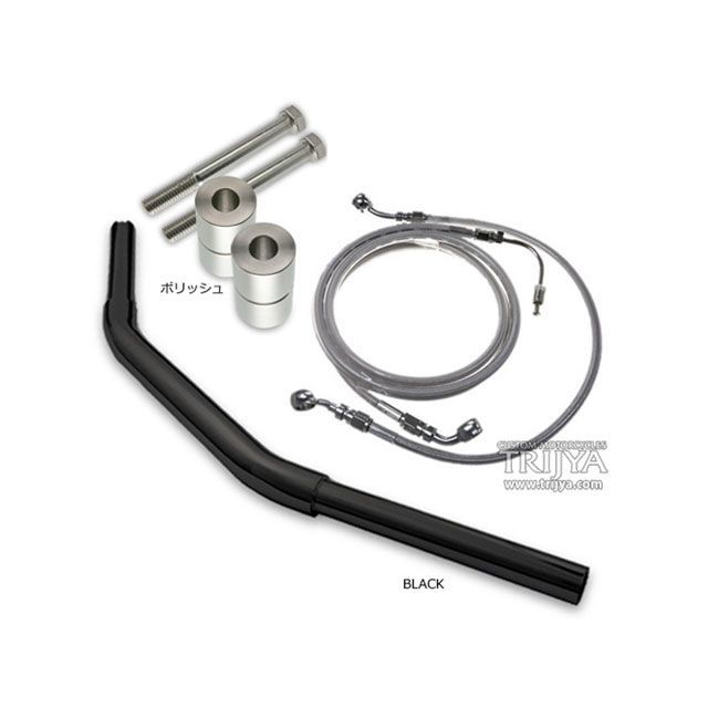 TRIJYA 【セット販売】ドラッグバー 670mm（ブラック） ライザーカラー ブラック TJ093942 トライジャ その他ハンドル関連パーツ FXSBSE（ブレイクアウトCVO）｜パークアップ 店