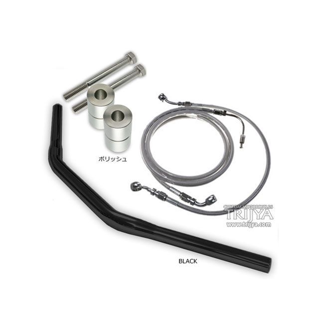 トライジャ製　ドラックバーハンドル760mm 楽天市場】TRIJYA トライジャ 【セット販売】ドラッグバー760mm