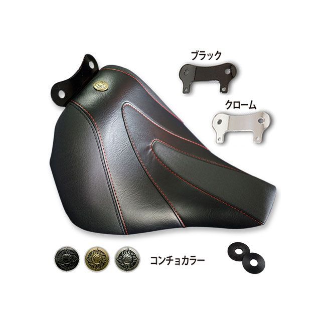 TRIJYA タンクストレッチ専用ソロシート ウェーブ（ブラック/ブラック） TJ094461 トライジャ シート関連パーツ FXBR/FXBRS（ブレイクアウト）
