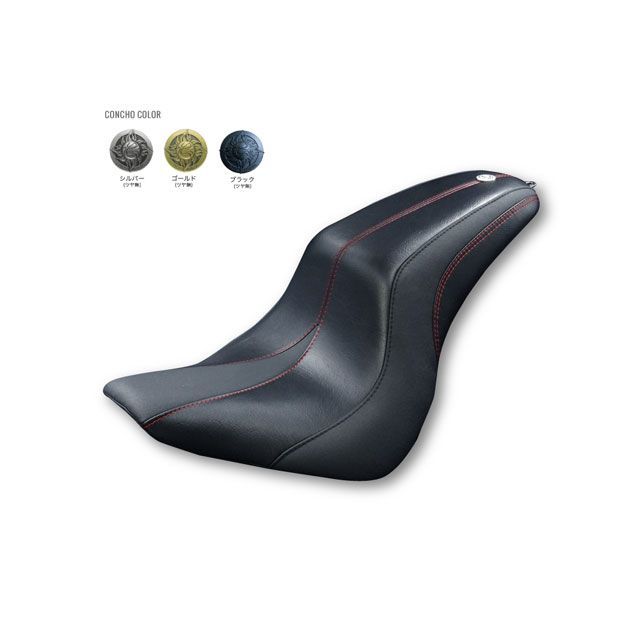 楽天市場】TRIJYA トライジャ ガンファイターシート FXBR ブレイク