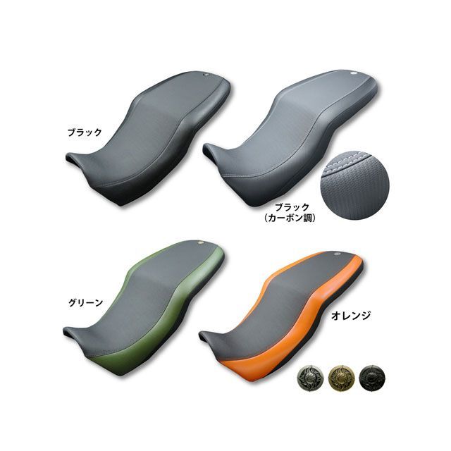 TRIJYA ダブルシート ブラック/ブラック TJ094100 トライジャ シート関連パーツ RA1250/RA1250S