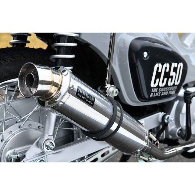 BEAMS R-EVO ステンレスサイレンサー 政府認証 G1009-53-008 ビームス マフラー本体 クロスカブ50