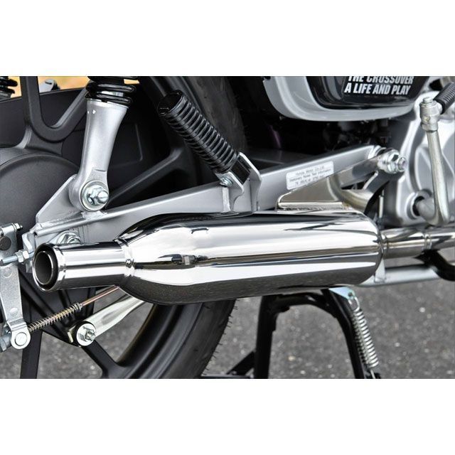 BEAMS パワークラシック キャブトン 政府認証 G1008-69-000 ビームス マフラー本体 クロスカブ110