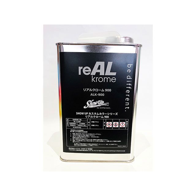 SHOW UP reALKrome900(クロームメッキ) ALK-900 SHOW UP 塗料・ペイント|パークアップ 店
