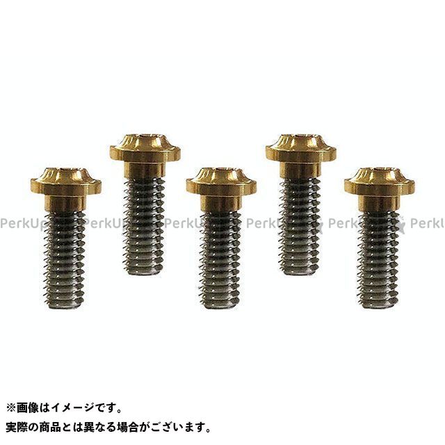 LyndallBrakes ロ-プロファイル チタニウム ローターボルトキット R ゴールド ・029470 LyndallBrakes その他ホイール ハーレー用|パークアップ 店