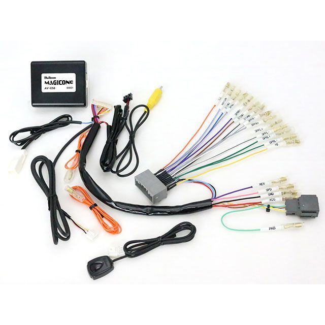 Bullcon マジコネ バックカメラ変換ハーネス AV-C58 Bullcon カーナビ・カーエレクトロニクス