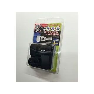 【楽天市場】HOLDON マルチクリップMIDI ブラック 4個入り HDN0274 HOLDON ツーリングギア・その他ツーリング用品