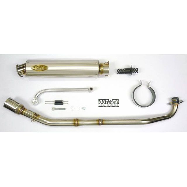OUTEX マフラー ステンレスエキパイ アルミサイレンサー バッフル付 サイレンサー アルミ JA48-R-SA-B アウテックス マフラー本体 スーパーカブC125