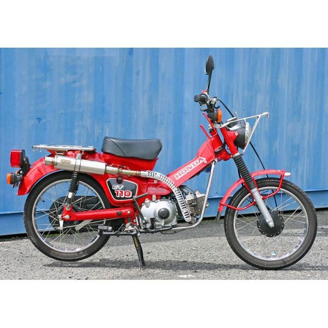 アウテックス CT110 ハンターカブ サイレンサー マフラー ステンレス